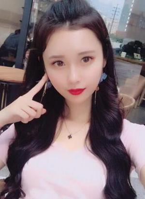 Diana, China