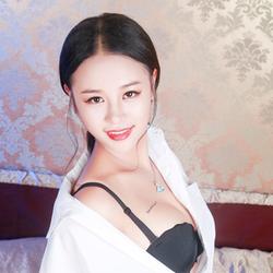 Free adult dating site in Taiyuan