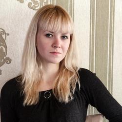 Svetlana, Russian