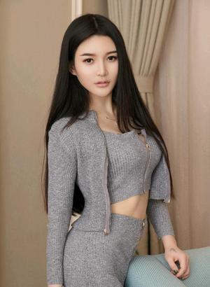 Ziqin, Changsha