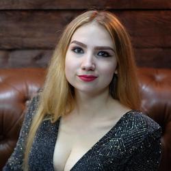 Alena, Russian