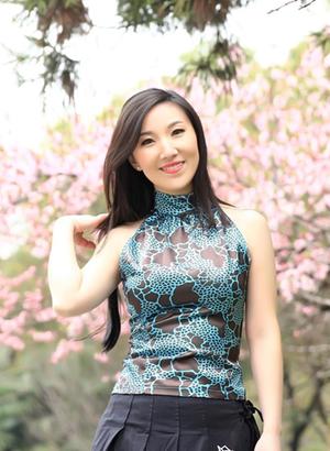 Erica, China