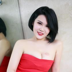 Yiran, China