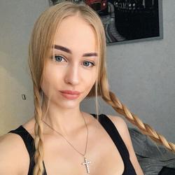 Tanya, Russian